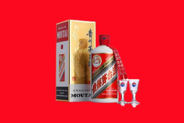 海口回收茅台酒